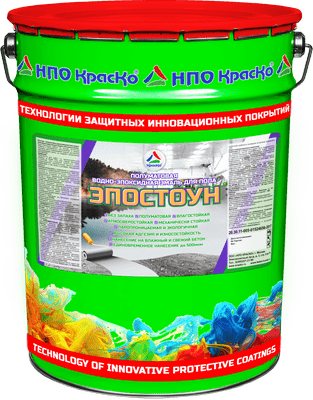 КрасКо Эпостоун белый, объем 20 кг.