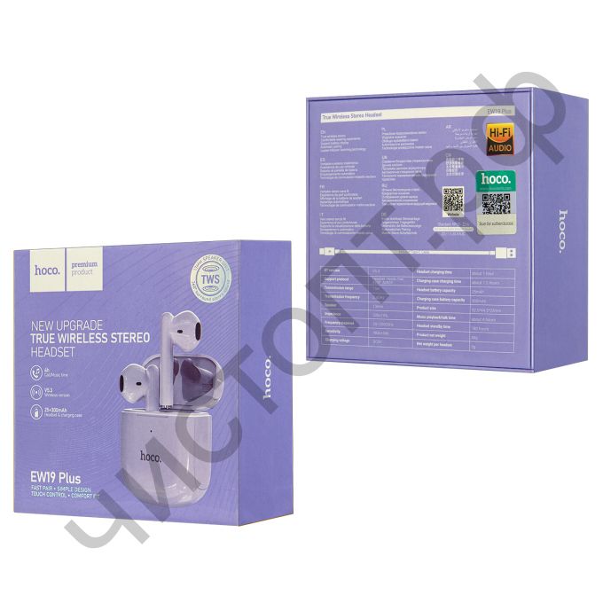 Bluetooth гарнитура стерео HOCO EW19 plus True Wireless Stereo Headset фиолетовый