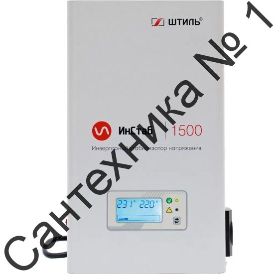 Стабилизатор напряжения Штиль IS1500