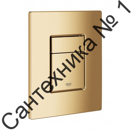 Кнопка смыва GROHE золото глянец Skate Cosmopolitan 38732GL0