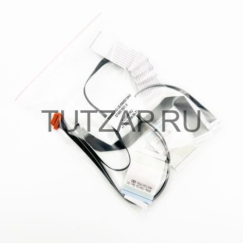 Набор шлейфов для телевизора Samsung UE49M5510AU