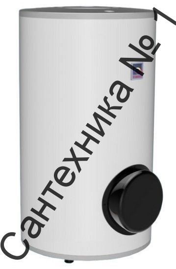 Бойлер косвенного нагрева Drazice OKC 200 NTR/BP с возможностью подключения ТЭНа напольный 1107701101