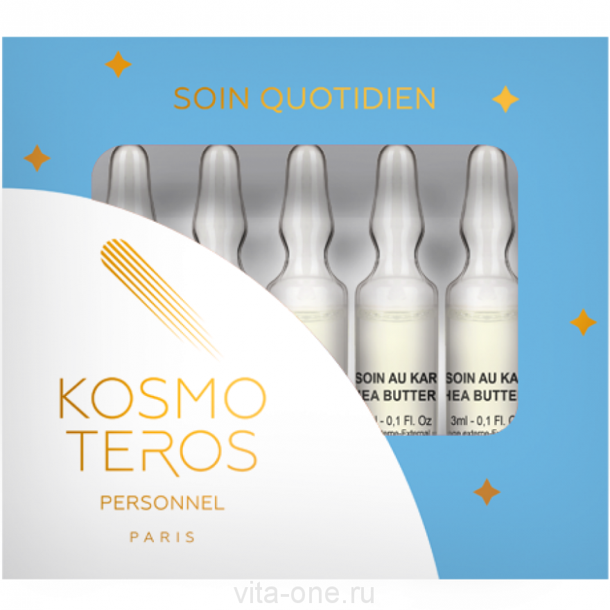 Ревитализирующая сыворотка с пептидами голубой лилии и маслом карите Kosmoteros (Космотерос) 5x3мл