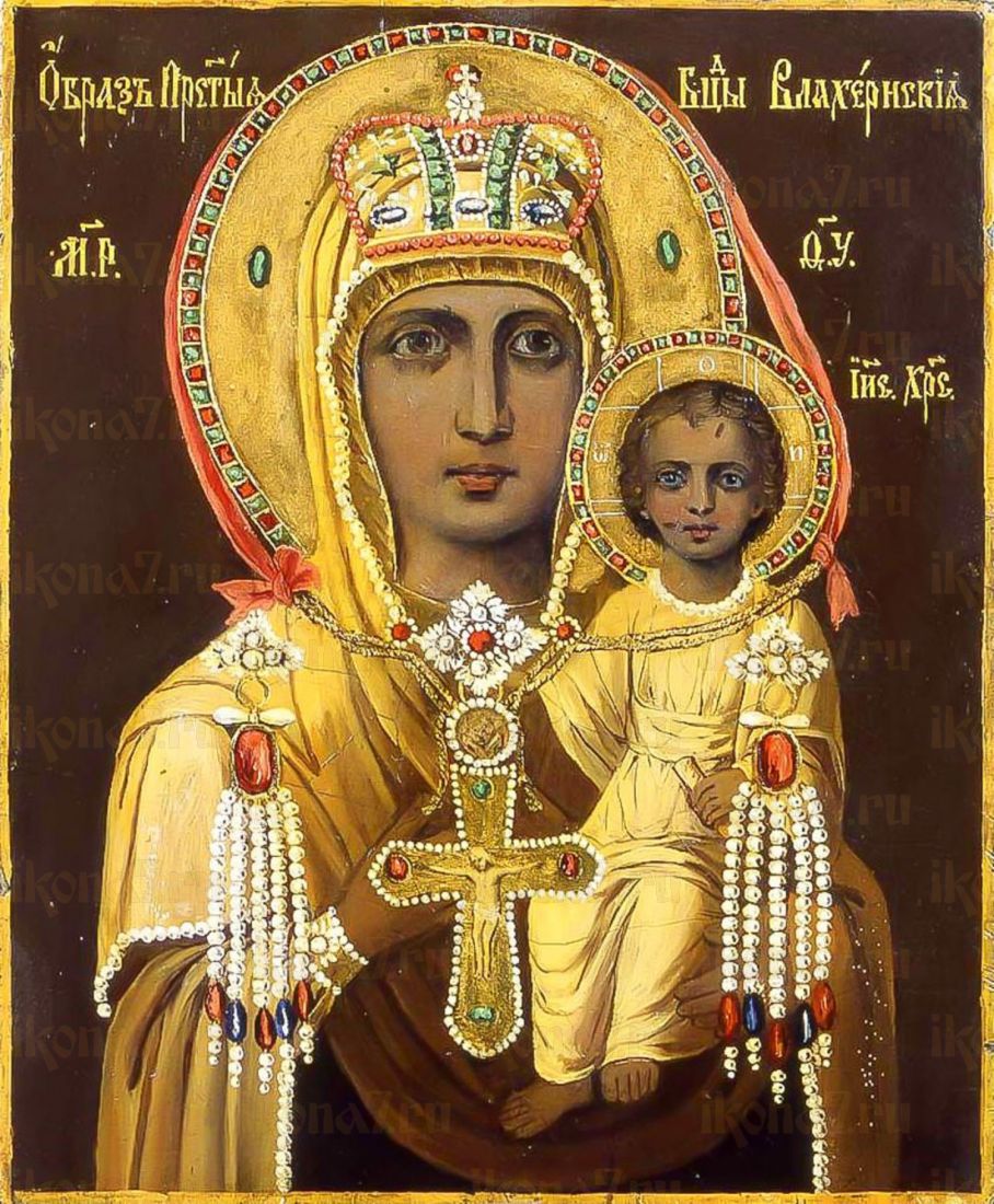 Влахернская икона Божией Матери (рукописная)