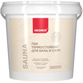 Лак для Бань и Саун Neomid Sauna 2.5л Акриловый, Сохраняет Натуральный Запах Древесины / Неомид Сауна