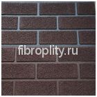 Фасадные панели  АТР-Фактура "Под кирпич"