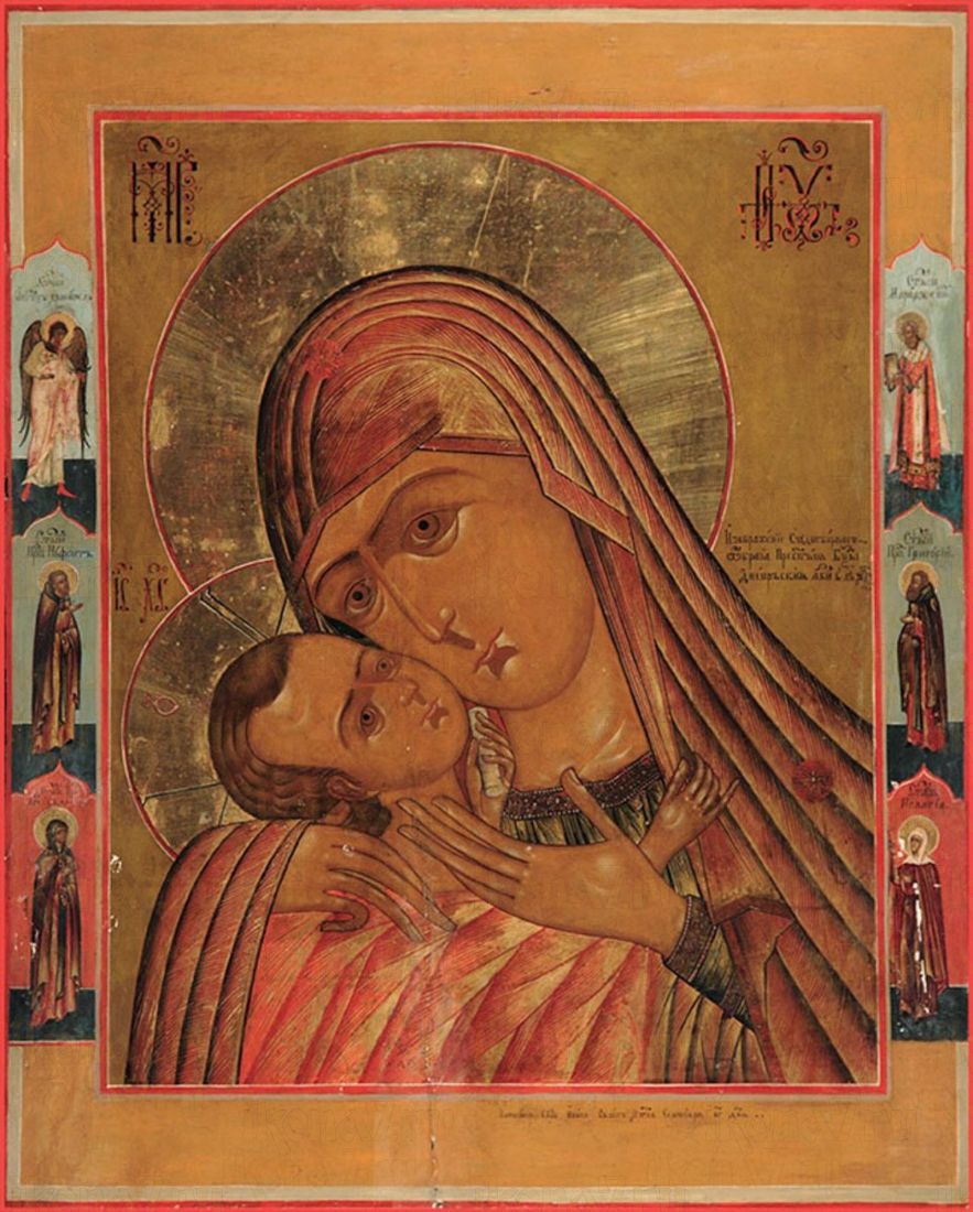 Днепрская икона (рукописная)