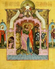 Икона Зачатия: Символ Благословения и Надежды (рукописная)