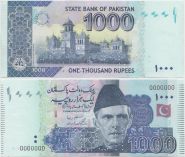 Пакистан 1000 рупий 2009 год UNC Образец