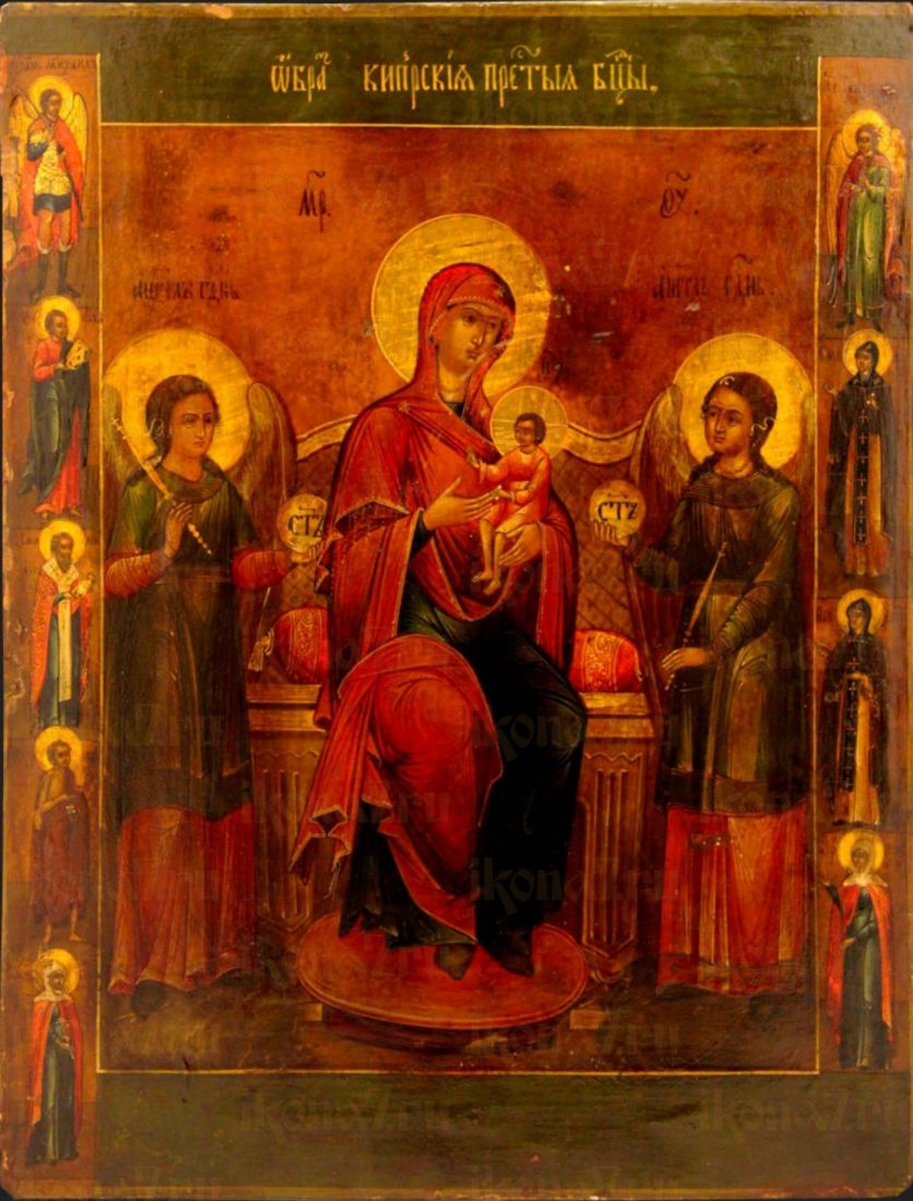 Кипрская икона (рукописная)