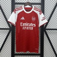 Домашняя форма Arsenal 25/26
