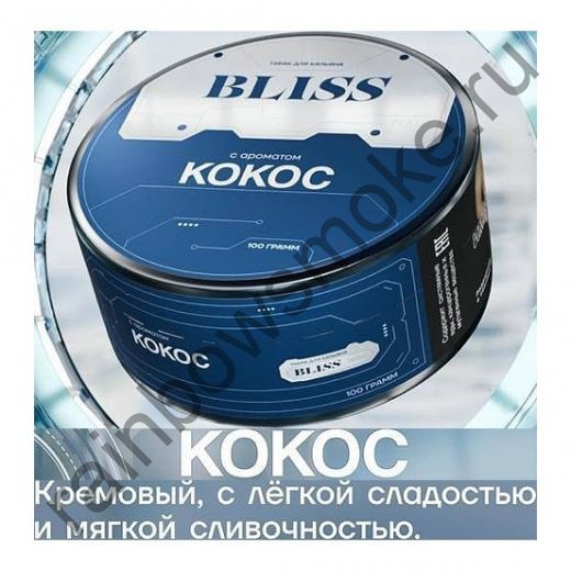 Bliss 100 гр - Кокос (Coconut)