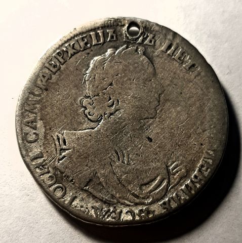1 рубль 1719 КО Петр I RARE