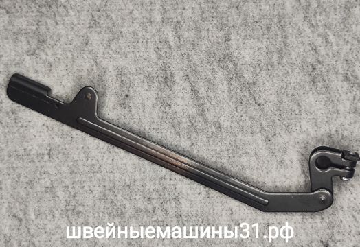 Шатун Astralux 541.    Цена 300 руб.