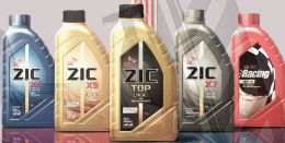 Масло для двухтактных двигателей мототехники ZIC M7 2T (1л) (Zic), шт.