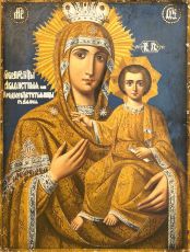 Предвозвестительница (Живоприятная) икона Божией Матери (рукописная)
