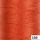 фото нитки гамма цвет 150