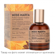 Vegan Love Studio MISS MARFA.Парфюмерная вода 50мл (жен)