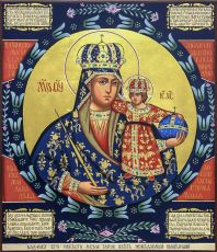 Икона Трубчевская икона Божией Матери (рукописная)