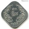 Бирма 10 пья 1966