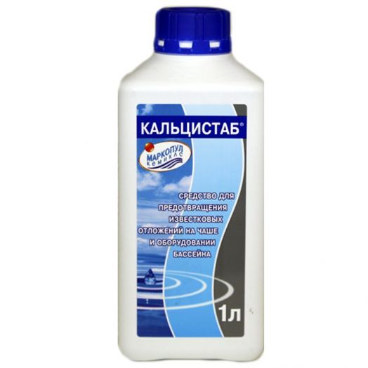 Кальцистаб, 1л