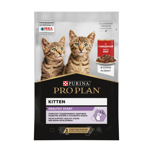 Влажный корм для котят Pro Plan Kitten Healthy Start с говядиной в соусе