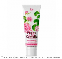 ИРИС "Peony&Centella" Крем-флюид для лица и век дневной уход 100мл