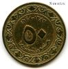 Алжир 50 сантимов 1964