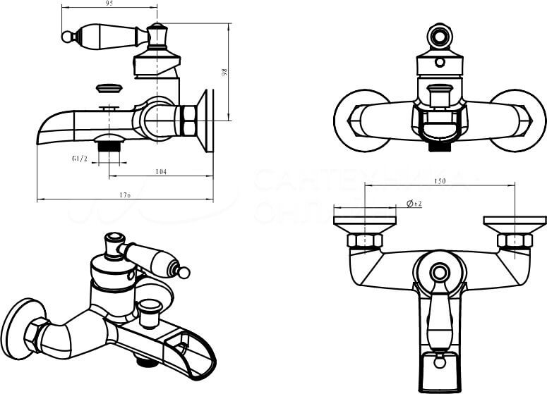 Однорычажный настенный смеситель для ванны Boheme Vogue 213 ФОТО