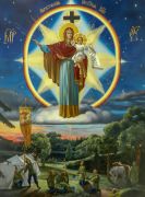 Августовская икона (рукописная)