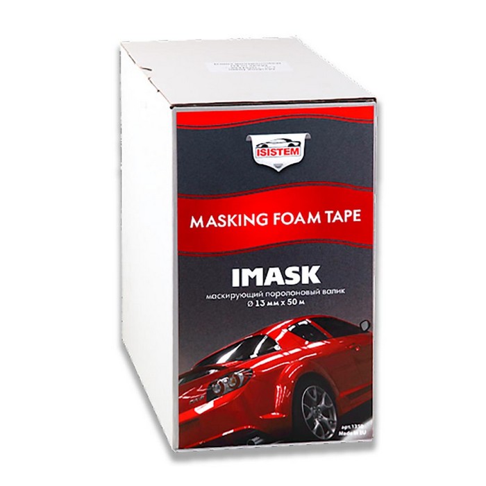 Isistem Маскирующий поролоновый валик IMASK, 13мм. х 50м.