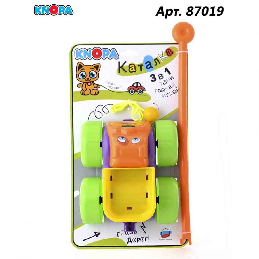 Каталка Арчи 22 см КНОПА