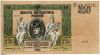 250 рублей 1918 Ростов-на-Дону UNC