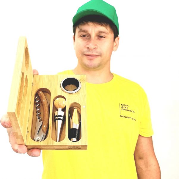 Набор для вина 4 предмета