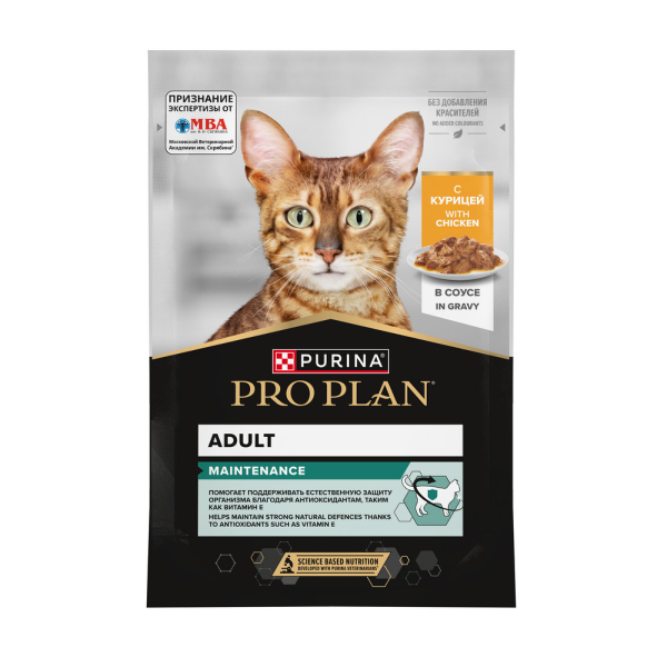 НОВИНКА! Влажный корм для кошек Pro Plan Adult Maintenance с курицей в соусе