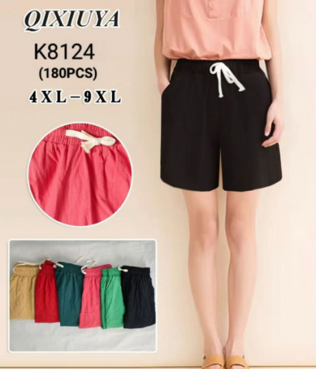 Шорты женские 48128