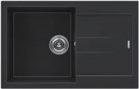 Мойка кухонная Kuchenstern PLAT 50 a-Granit 20620 78х50 см схема 5