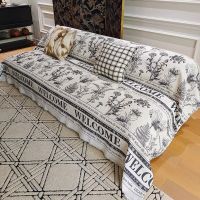 Накидка на диван Поликоттон 180х180 см.,  Кремовый