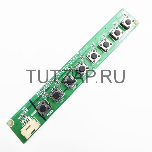 Кнопки управления 715G6897-K01-000-004I для телевизора Philips BDL5530QL