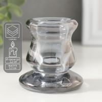 Стеклянный подсвечник на 1 свечу «Лучано», d=2.2 см, прозрачный серый, 5.5?5.2?5.3 см