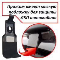 Багажник на крышу Lada XRay, ЕД, аэродинамические дуги