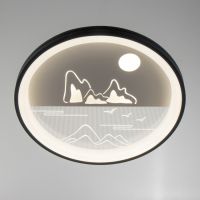 Люстра с ПДУ "Горы" LED 160Вт тёмно-синий-белый 48,5х48,5х6,5 см BayerLux
