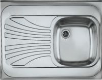 Мойка для кухни Alveus GENESIS PRIMAL 010D-NNI-60 без выпуска и сифона 80х60 см схема 1