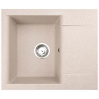 Мойка для кухни Alveus GEM 20 GRANITAL в комплекте с сифоном 59х50х18 см схема 1