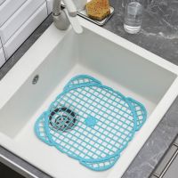 Решётка в раковину, 31,5?31,5 см, универсальная, МИКС