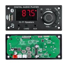 USB Luazon MP3 Плеер BT-USB-FM  5-26v+2*40w+горомкость