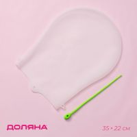 Мешок для замешивания теста Доляна «Бронк», 35?22 см, белый