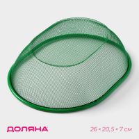 Крышка - сито Доляна «2 в 1», 26?20 см, зелёная
