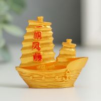 Фигурка полистоун «Корабль», под золото, 4.5?4.5 см