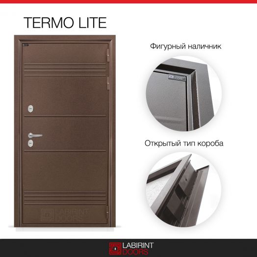 Входная дверь Лабиринт Термо Лайт - Зеркало максимум Белый софт с терморазрывом